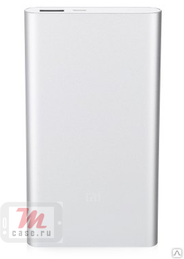 Внешний аккумулятор Xiaomi Mi Power Bank 2 10000 mAh Сталь