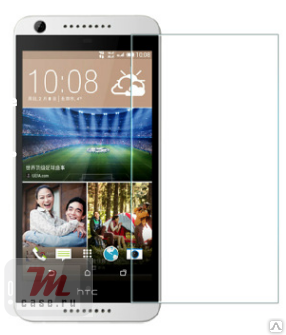 Защитное стекло на HTC Desire 626