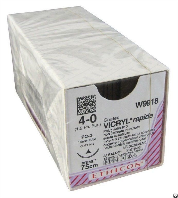Материал хирургический шовный Викрил Рапид неокрашенный М1.5 (4/0) 75 см, игла режущая PC-3 прайм, W9918