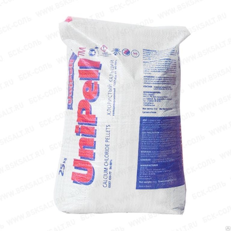 Кальций хлористый технический, цена в Оренбурге от компании ОРХИМКОМ