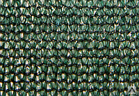 Сетка фасадная темно-зеленая 3x50м; 180/м2