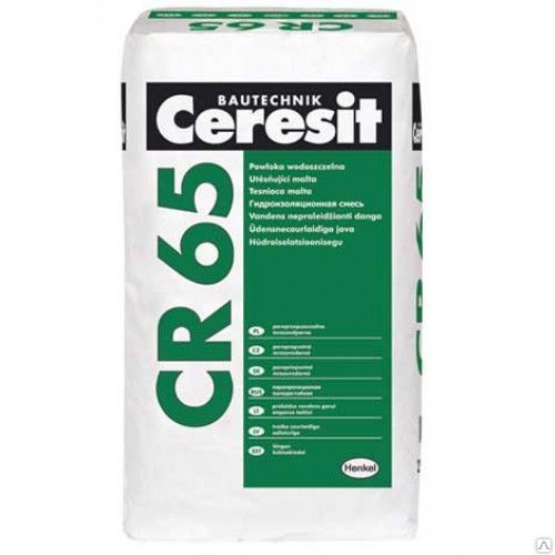 Гидроизоляция цементная Ceresit CR-65 на цементн. основе 5кг