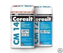 Клей цементный Ceresit СМ-14 Extra для керамической плитки