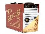 Сварочный инвертор ТОРУС-165 Мастер, 220В
