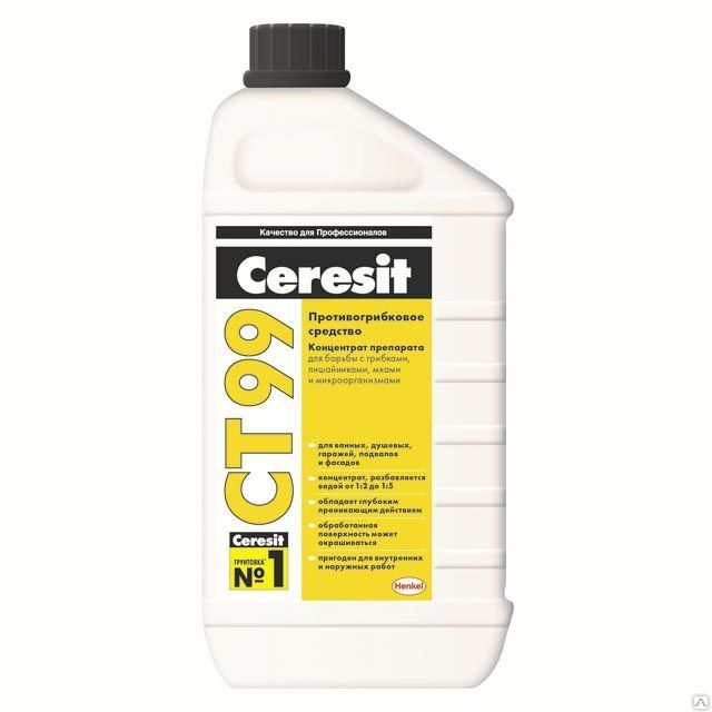 Средство Ceresit CT-99 противогрибковое 1кг