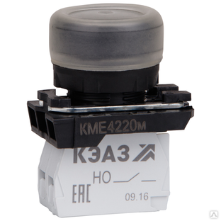 Кнопка КМЕ4622м-черный-2но+2нз-цилиндр-IP65-КЭАЗ 