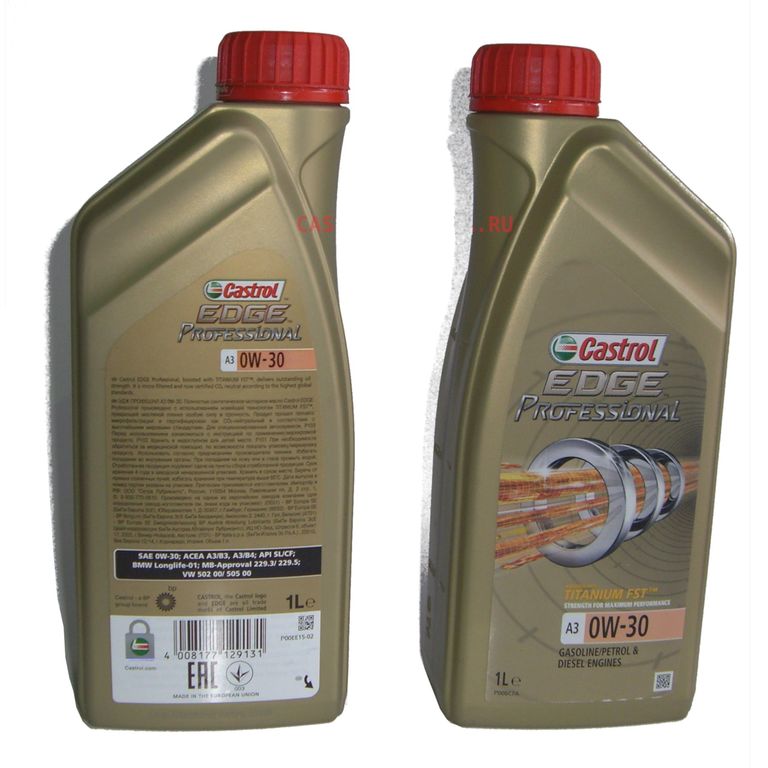 Castrol Edge Professional C1 5w 30 Купить