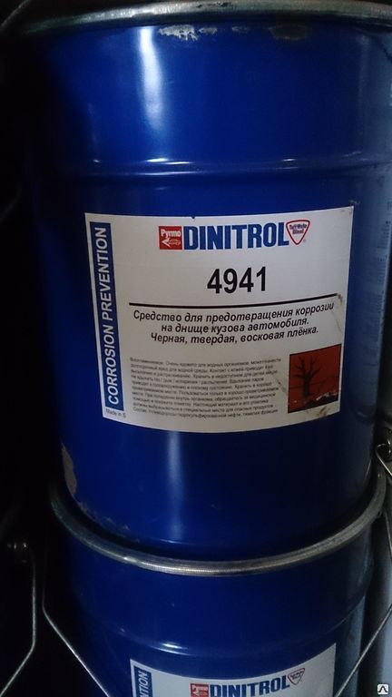 Dinitrol 4941