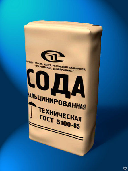 Сода кальцинированная марка Б ГОСТ 5100-85