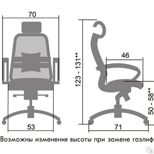 Чехол для офисного кресла руководителя