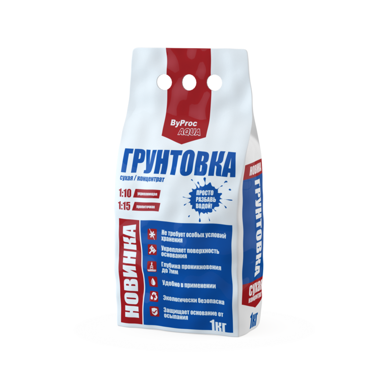Грунтовка сухая/концентрат ByProc 1 кг