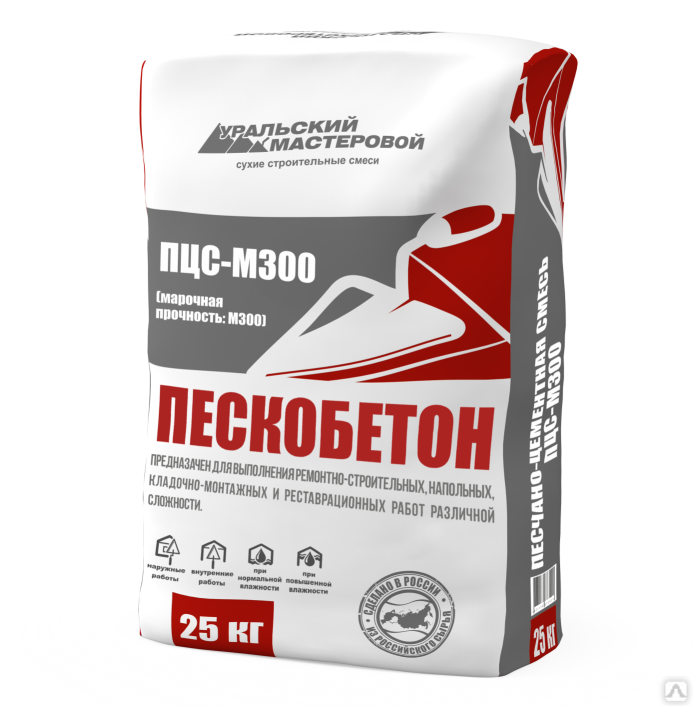 Смесь ув. Пескобетон Уральский Мастеровой м300. Уральский Мастеровой песчано-цементная смесь. Пескобетон Плитомикс м-300, 25 кг. Смесь ПЦС-м200 Уральский Мастеровой 25кг.