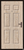 Дверь металлическая входная Б3 Мастер (950) #2