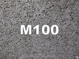 Раствор бетонный М 100 