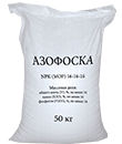 Минеральное удобрение АЗОФОСКА (16:16:16), 100 кг