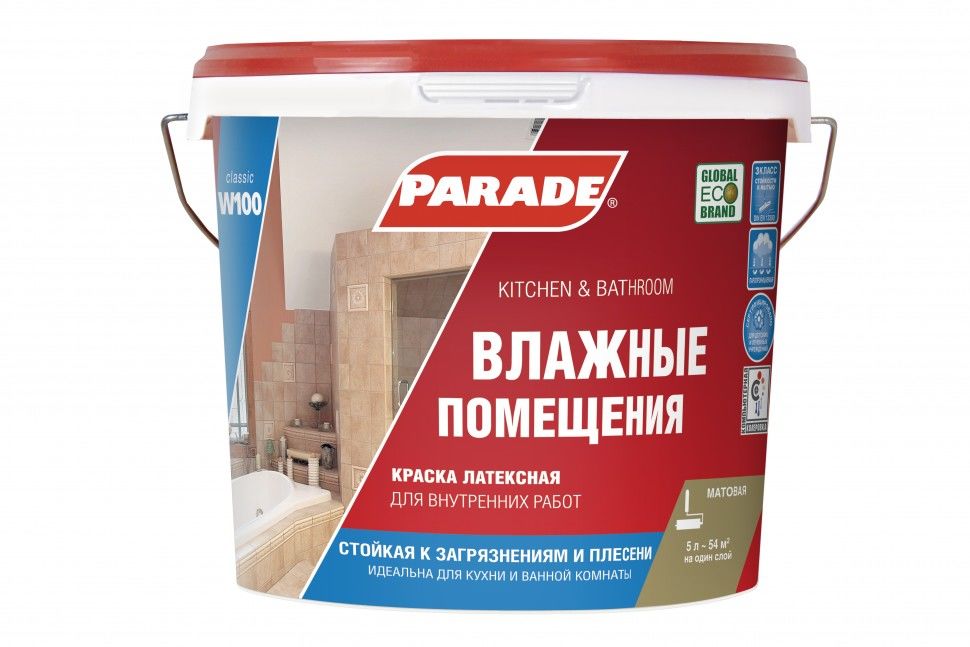 Краска ВД PARADE W100 для внутренних работ моющаясялатексная база А 5 л