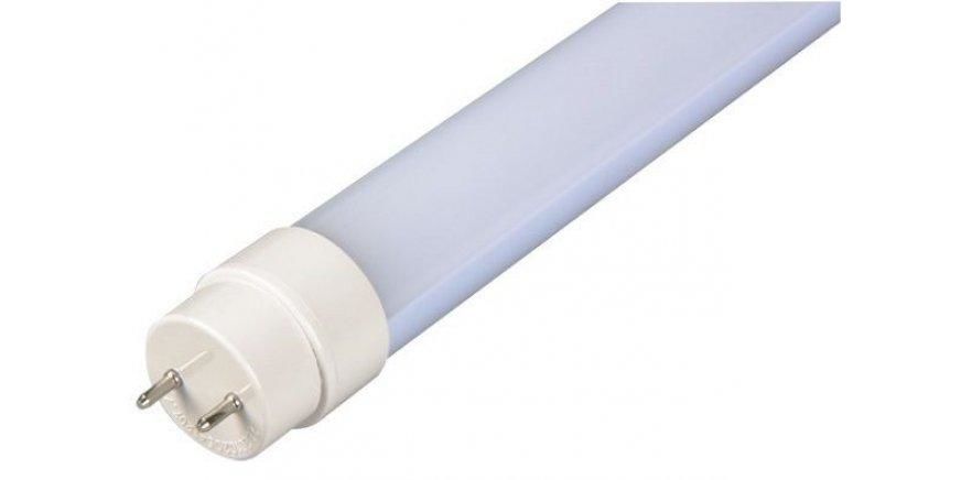 Лампа светодиодная LED 24Вт Т8 белый матовая Jazzway