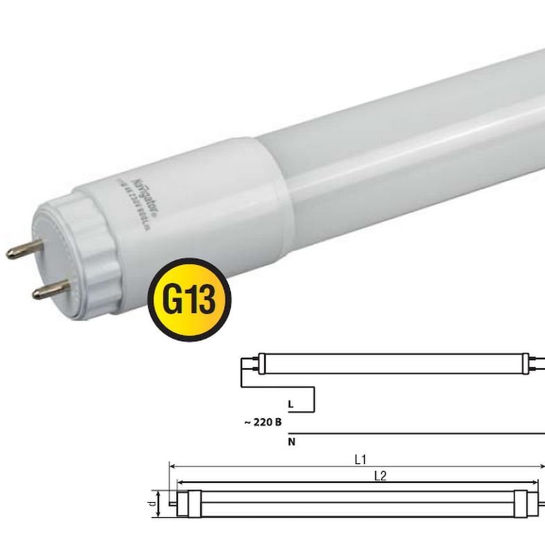 Лампа светодиодная LED 30вт G13 белая Navigator