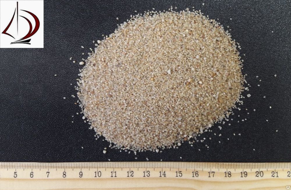 Песок кварцевый фракции 0,7-1,2 в мешках по 25 кг