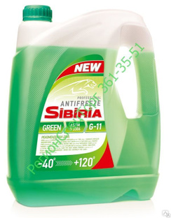 Антифриз Sibiria -40 зеленый G-11 10 кг 