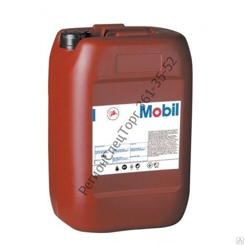Масло моторное Mobil Delvac XHP Extra 10W-40 20л