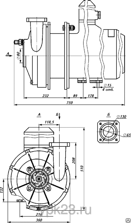 Кмн 125 100 160. Насос КМН 80-65-175. КМН 100-80-160. Насос к 80-65-160а. КМН-125-100-160 чертеж.