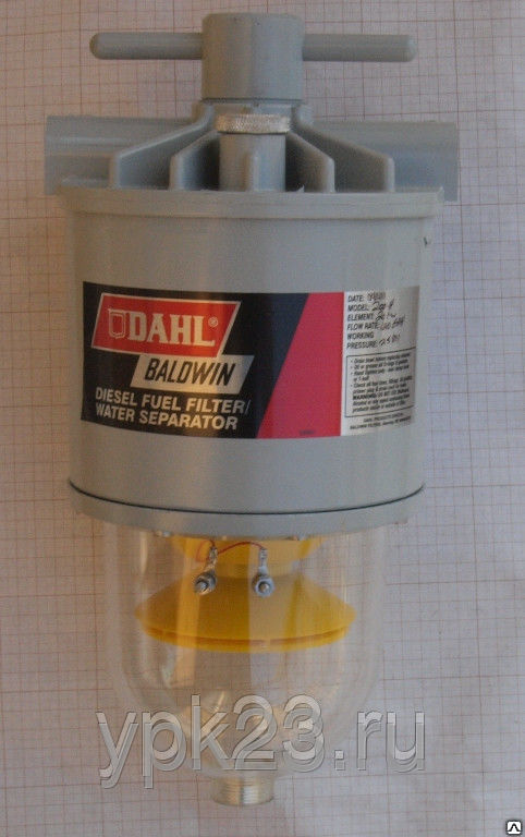 Топливный сепаратор DAHL 200-H