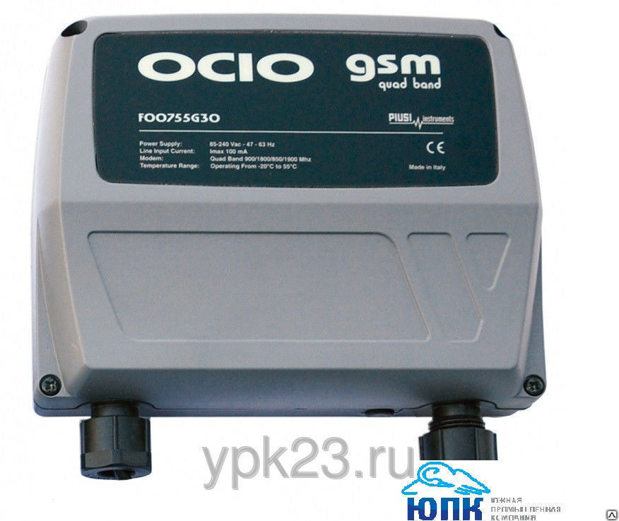 88 600. 88 600. 88 600. Фреон 600. Фреон r600a.