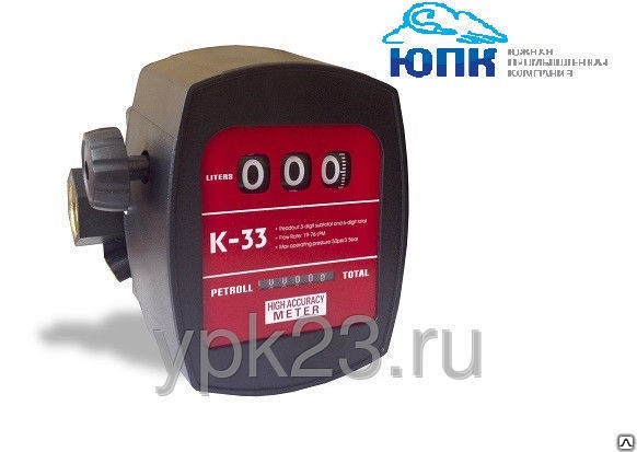 Счетчик Petroll K 33 для ДТ (Китай)