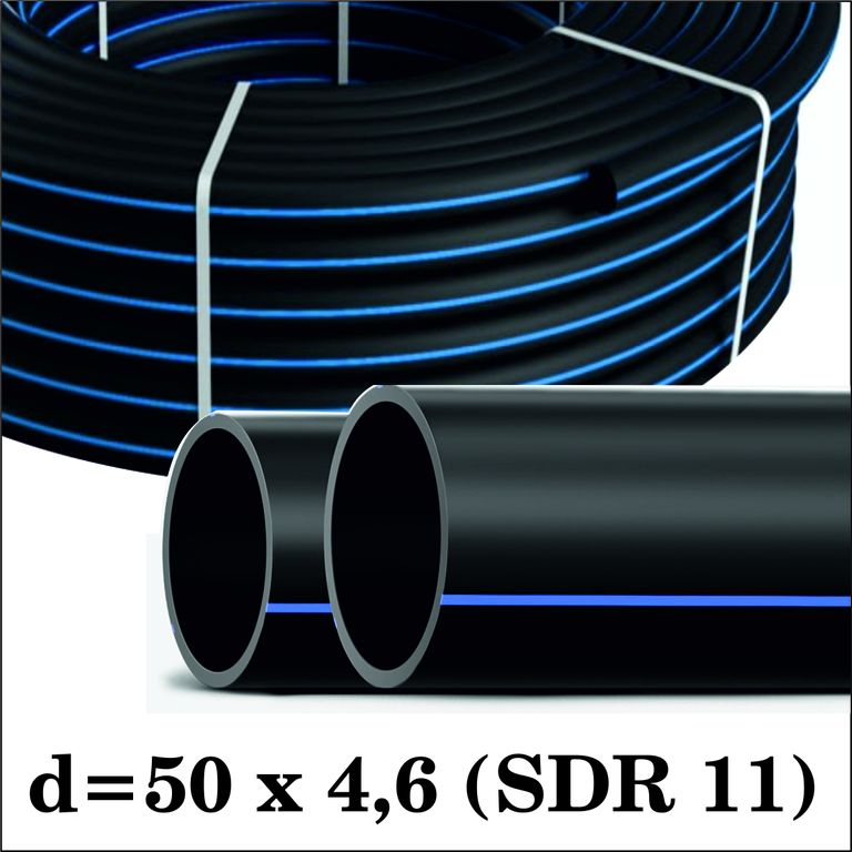 Труба пнд sdr. ПЭ 100 SDR 11. Труба ПЭ 100 sdr11 50х4,6 l=100м. Труба ПЭ 100 SDR 11 ф50*4,6мм l=50v. Труба ПЭ 100 SDR 11-50*4,6.