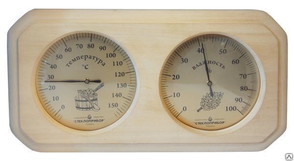 Термометр гигрометр для сауны ТГС-2