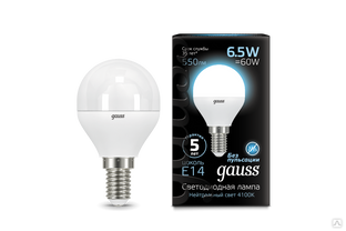 Лампа светодиодная LED 6,5вт Е14 белый матовый шар Gauss 