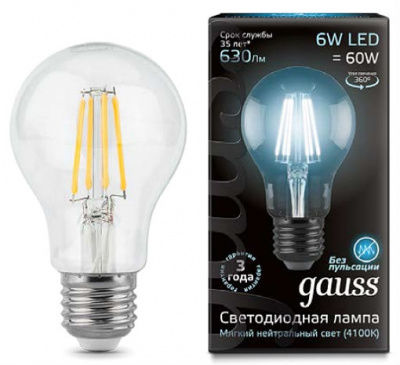 Лампа светодиодная LED 6вт Е27 Filament белый Gauss
