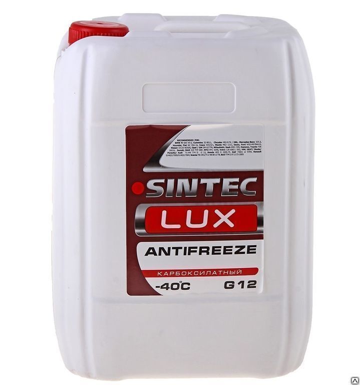 Антифриз SINTEC LUX RED (красный) (- 45 C ) 10 кг, G12