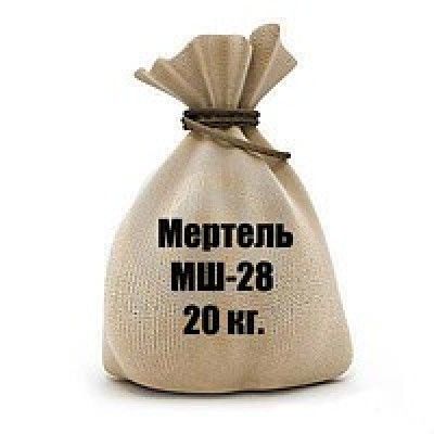 Мертель МШ-28 мешок 20 кг