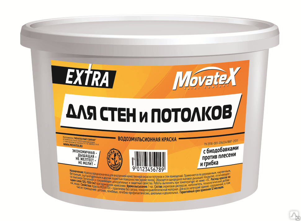 Водоэмульсионная краска сколько слоев. MOVATEX Extra краска водоэмульсионная 3 кг. Водоэмульсионная краска МОВАТЕКС 14 кг. Краскаводоимульсионная. Краска водоэмульсионка для потолок и стены.