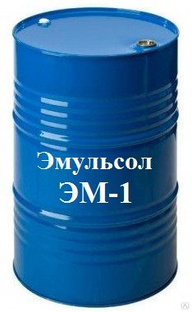 Эмульсол ЭМ-1 купить за 5.50 бел. руб/л в Бресте от компании ООО "Миконойл"