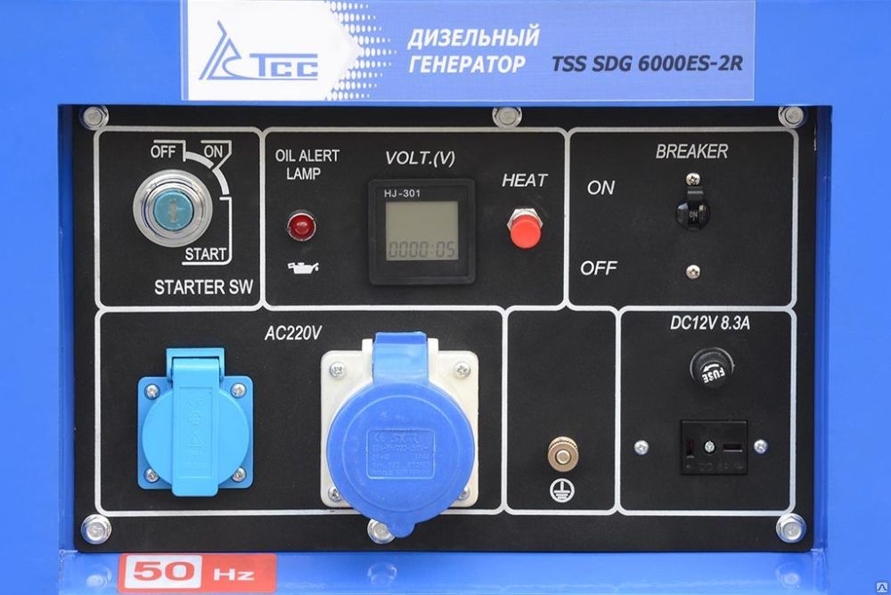 Дизельный генератор TSS SDG 6000ES-2R 2