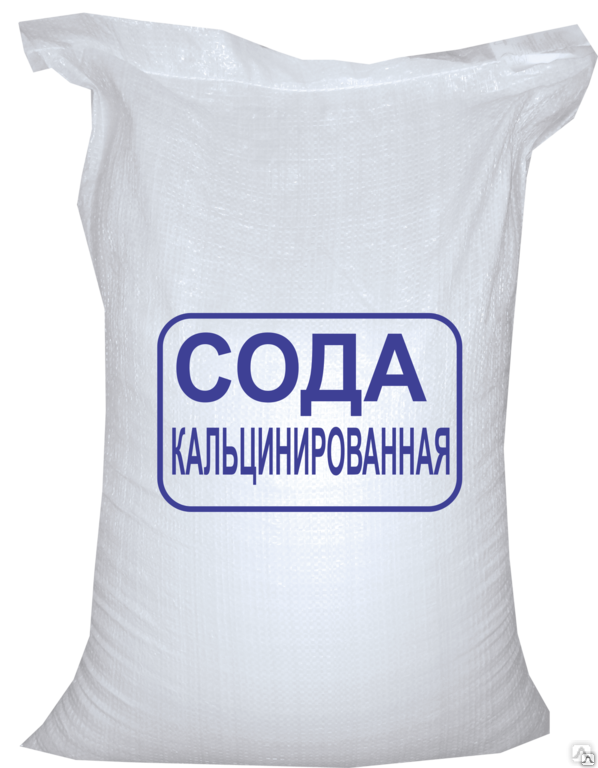 Каустическая Сода Где Купить В Магазине Москва