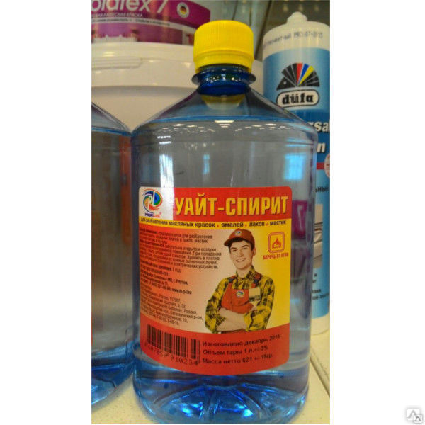Растворитель уайт-спирит 5 л. Уайт-спирит bitumast 8кг/10л. Отравление уайт спиритом. 5л первая линия-1. Уайт-спирит текс универсал 3 л.