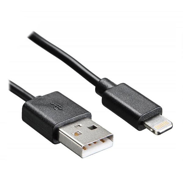 Кабель USB A - Lightning 0.8м Buro BHP LIGHTNING 0.8, белый