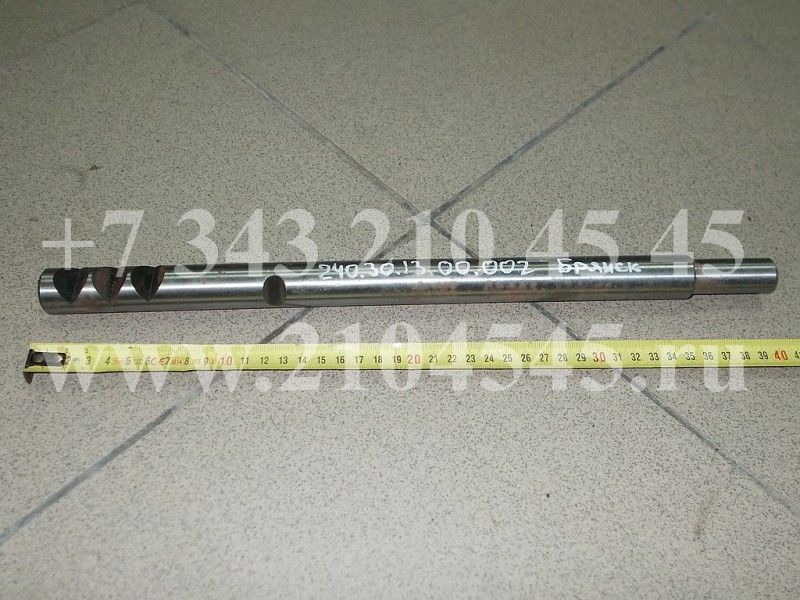 11. 30. Фиксатор 240. 13. 240.