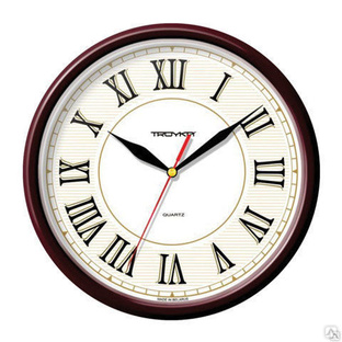 Часы настенные В-Тройка 91931915 Белые кор.окант. 