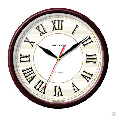 Часы настенные В-Тройка 91931915 Белые кор.окант.
