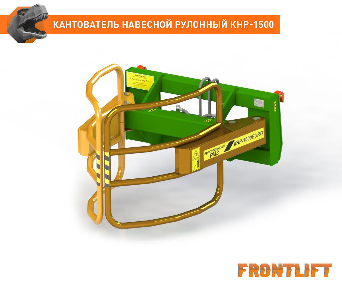  Навесное оборудование Амкодор в Беларуси