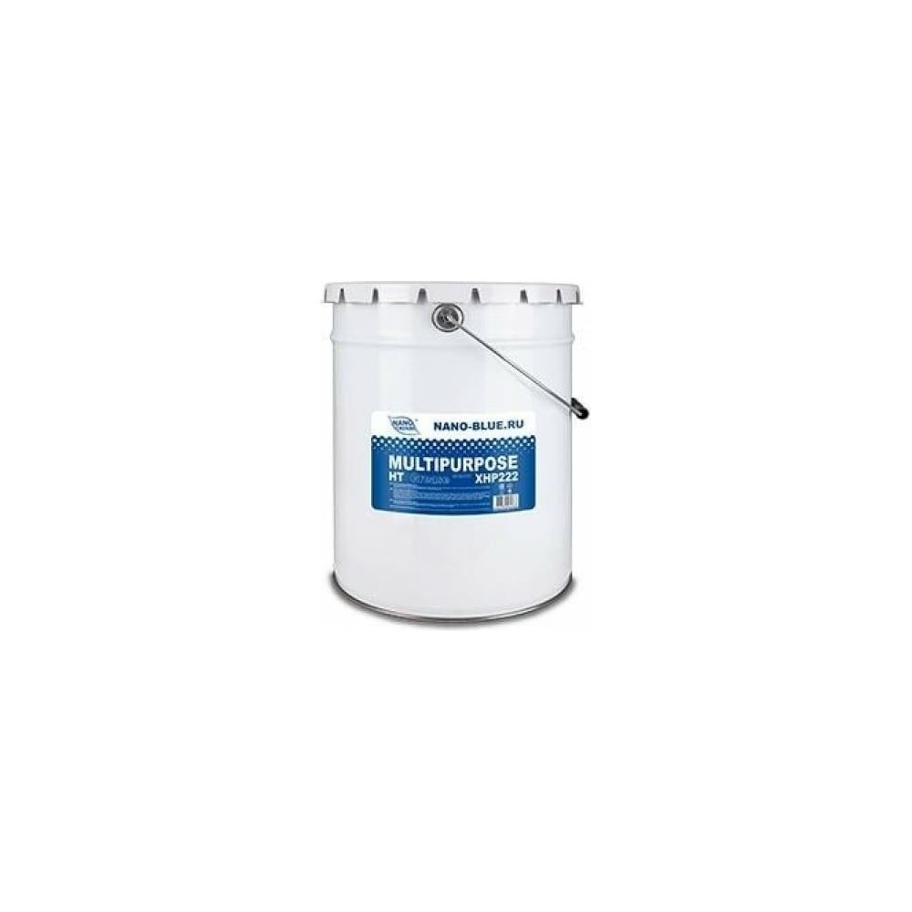 Nano multipurpose ht xhp 222