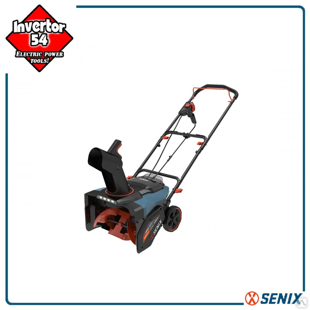 Снегоуборщик аккумуляторный senix. Снегоуборщик аккумуляторный senix. Снегоуборщик аккумуляторный senix. Снегоуборщик аккумуляторный senix. Снегоуборщик аккумуляторный senix.