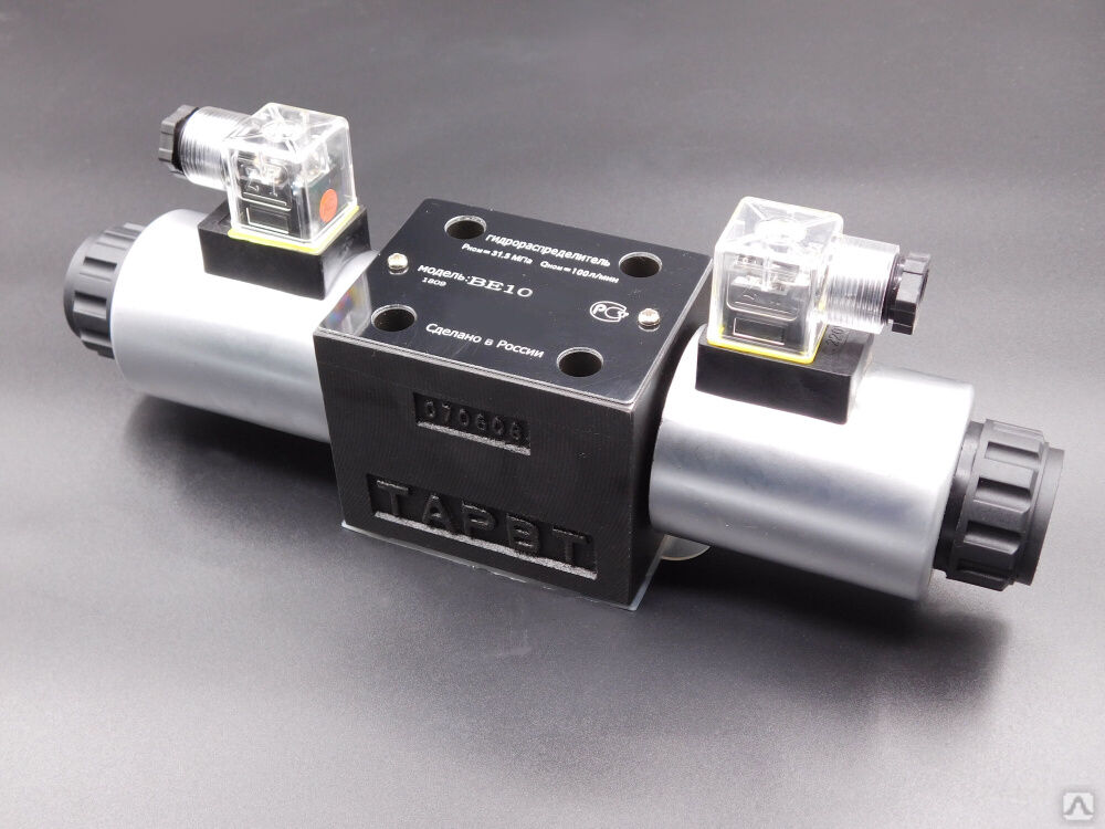 Гидрораспределитель ве10-34 г24. 64. Гидрораспределитель ве10 574. 64. Гидрораспределитель 1ре 10.